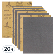 O-ON SKYHAWK 砂紙 1200號, 20個