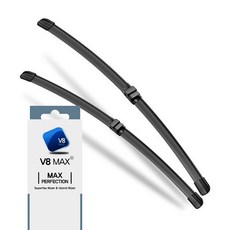 V8MAX 전면 와이퍼 운전석 + 조수석 세트, 벤츠 E클래스(W214) MK-A 2024년형~