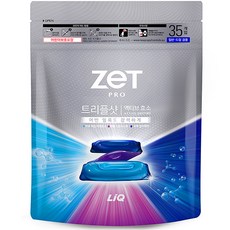 Zet Pro三效清新膠囊洗衣精, 35入, 1個
