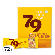 Cereal'o 79穀物棒, 20g, 72個