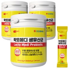 KOLON PHARMA Lactomed生乳酸菌[更新的最新生產產品]高含量益生菌後生元, 60g, 3個