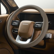 VENDICT 汽車透氣打孔圓形改裝方向盤套, 太妃棕