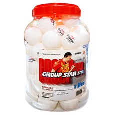 GROUP STAR 群星 比賽訓練用桌球 乒乓球 比賽用桌球 訓練用桌球 摸彩球 抽獎球 訓練桌球 S6010, 白色, 60顆, 1桶