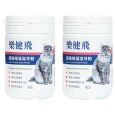 樂健飛 貓用寵物超級褐藻潔牙粉, 2瓶
