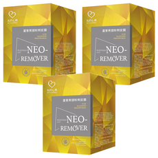 MY SCHEMING 我的心機 NEO蘆薈黑頭粉刺拔膜 ALOE BLACKHEAD REMOER MASK, 3個, 1個