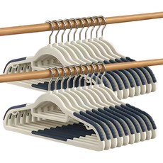 Cozywell 可旋轉防滑無痕衣架, 藍色, 20個