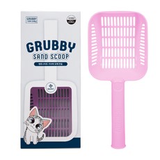 Groovy 貓咪膨潤土貓砂鏟, 柔粉色