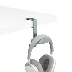 SKY Well Solid 桌上型金屬耳機掛架 ES80XH, SKY-ES80XH, 石灰色
