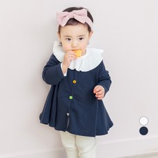 까꿍놀이터 여아용 프린세스 면 가디건