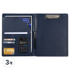 HIGHER DECO 皮革計算機文件簽核辦公日誌, 3個, 海軍藍