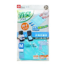 LEC 旅行用衣物壓縮袋 2入 外側34*48公分 旅行/出差便利, M(32 x 40cm), 1包