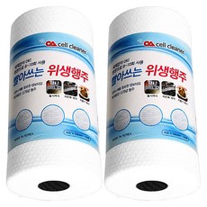 셀클리너 빨아쓰는 위생행주, 50개, 2개