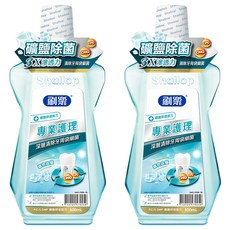Shallop 刷樂 專業護理漱口水 礦鹽除菌, 500ml, 2瓶