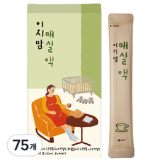 이지맘 매실액, 10ml, 75개