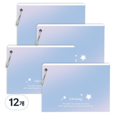 wannathis 亮彩素色環扣單字本索引卡 60張, 藍色, 12個