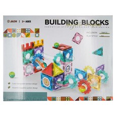 PLAYFUL TOYS 頑玩具 積木磁力片 78PCS 770g, 彩窗滾珠, 1盒