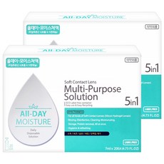 셀바이오 올데이 모이스처 렌즈세정액 20p, 7ml, 2개