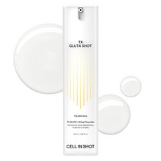 셀인샷 트라넥 글루타샷 세럼, 50ml, 1개