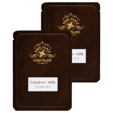 PAVE GLACE Lumiere複合硬幣塗層牛奶巧克力, 1kg, 2個