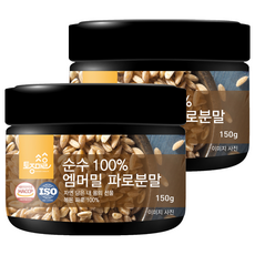 Tojongherb 二粒小麥粉, 150g, 2個