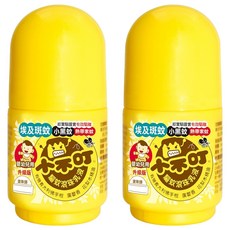 小不叮 草本驅蚊滾珠乳 升級版 嬰幼兒用, 有機精油, 不含DEET, 驅蚊埃及斑蚊/熱帶家蚊/小黑蚊, 30ml, 2瓶