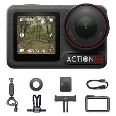DJI 오즈모 액션 5 프로 카메라 모터사이클 산악 사이클링 콤보 세트 ACTION 5 PRO, Osmo Action 5 Pro 모터사이클/산악 사이클링 콤보 / AC004, 혼합색상, 구성품6종+부속품4종