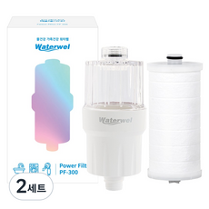 워터웰 파워필터 샤워기 PF-300 세트, 2세트, 화이트