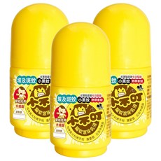 小不叮 草本驅蚊滾珠乳 升級版 嬰幼兒用, 有機精油, 不含DEET, 驅蚊埃及斑蚊/熱帶家蚊/小黑蚊, 30ml, 3瓶
