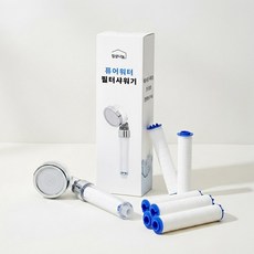 蓮蓬頭+替換濾芯 6入, 1組, 混色