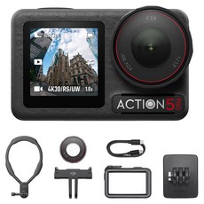 DJI 오즈모 5프로 넥 마운트 촬영 콤보 액션캠 세트, Osmo Action 5 Pro 넥 마운트 촬영 콤보 / AC004, 혼합색상, 구성품6종+부속품4종