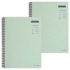 모닝글로리 4000 PP 테마 칼라 유선노트, 랜덤발송, 2개