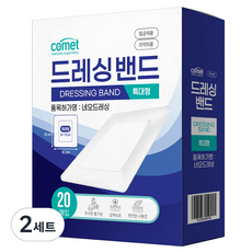 코멧 드레싱 밴드, 20개입, 2세트