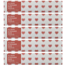 SHIMOYAMA 印花風愛心滑扣夾鏈PE保鮮分裝袋, 大款(L), 5包