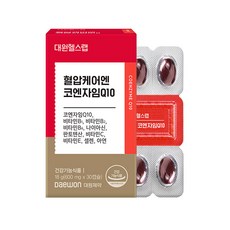 Jangdaewon Q10輔酶膠囊 600mg, 30顆, 1盒