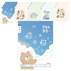 아이비스 A 초등 1-2 알림장 넓은칸, 20개, 랜덤발송