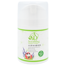 DAWOKO 木酢達人 草本木酢乳膏，真空瓶包裝，多種精油萃取，清爽乳膏，嬰幼兒適用, 30g, 1罐