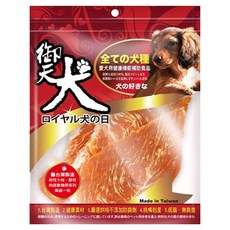御天犬 潔牙肉片 U2, 雞胸肉, 138g, 1包
