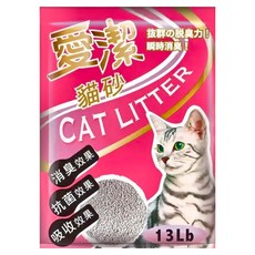愛潔 貓砂 大球砂 粉袋, 13lb, 1袋, 有香味