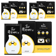 RiRe All Kill 妙鼻貼, 8入, 3個