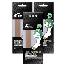 手指腳趾保護防水泡矽膠套, 3個