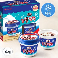 찰떡 일품 팥빙수 (냉동), 240ml, 4개입, 4개