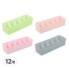 마켓감성 다용도 속옷정리함 5칸, 랜덤 발송, 12개