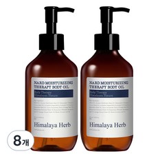 나드 고보습 테라피 바디오일, 300ml, 8개