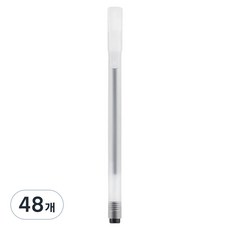 Modernat 書寫流暢中性筆 0.5mm, 單一顏色, 48個