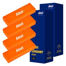 除銹用橡皮擦 2入組, 2盒