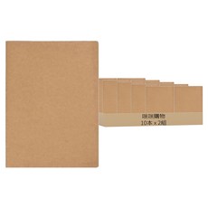 咪咪購物 牛皮筆記本 B5 10本, 橫線, 2組