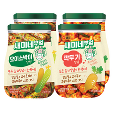 새미네부엌 깍두기 양념 120g 2p + 오이소박이 양념 120g 2p, 1세트