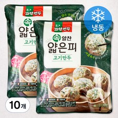 고향만두 속 알찬 얇은피 고기만두 (냉동), 360g, 10개