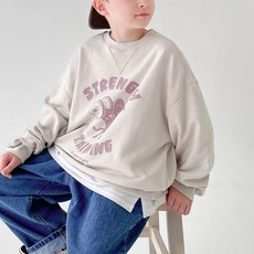 BerryCloset 青少年男童 Healthy 大學T