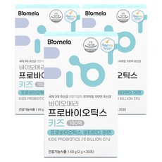 Biomela 孩童用益生菌粉隨身包, 60g, 3盒